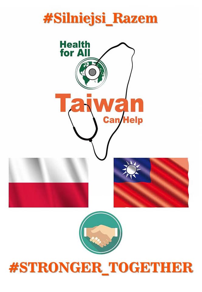 台灣捐贈50萬片外科口罩，波蘭外交部表示感謝。（駐波蘭代表處提供）   