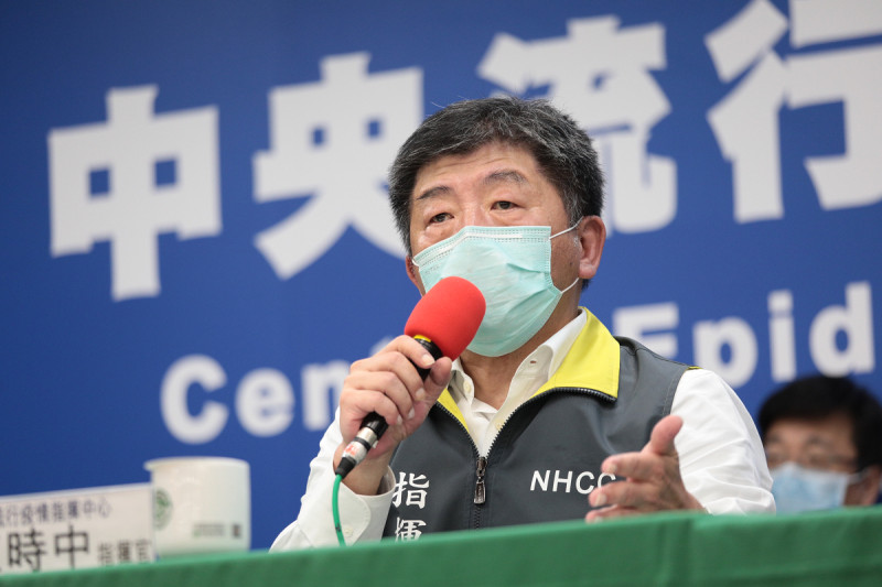 有民眾支持中央流行疫情指揮中心指揮官陳時中參選台北市長。（資料照）   圖：中央流行疫情指揮中心／提供
