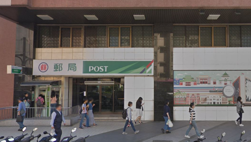 中華郵政宣布各地郵局營業窗口一律停止營業，但快捷郵件服務仍照常投遞。   圖：取自Google map