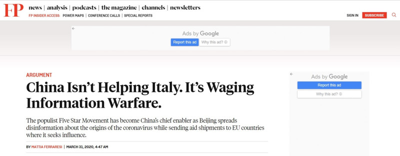 義大利日報Il Foglio專欄作家費拉雷西(Mattia Ferraresi)日前以「中國沒有幫助義大利，而是發動資訊戰」為題投書至《外交政策》。   圖：翻攝自外交政策官網