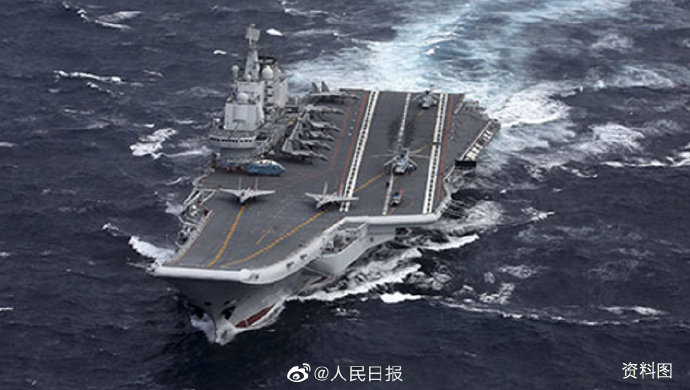 中共軍機頻頻擾台，中共解放軍航空母艦「遼寧艦」也曾進入台灣北方海域，有關中國何時會對台灣動武的預測越來越多。   圖：翻攝人民日報