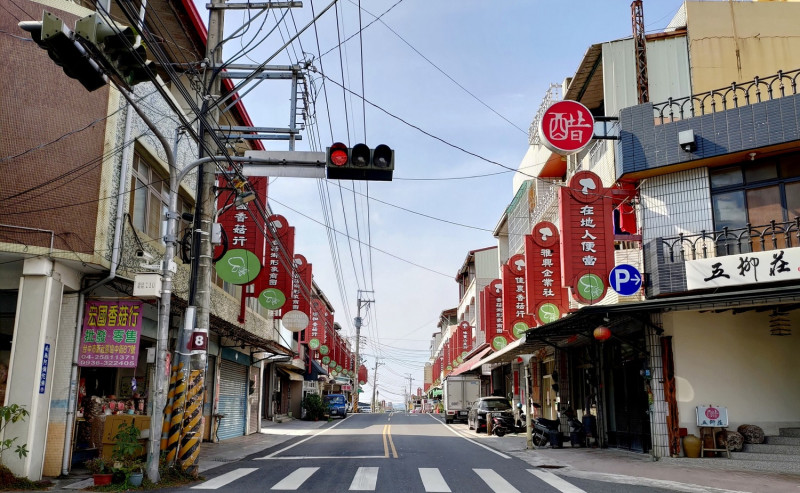 新社香菇街。   台中市政府/提供