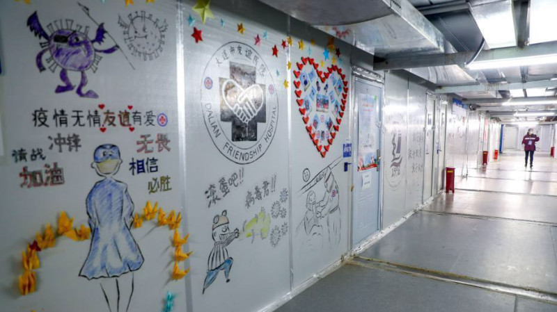 「雷神山醫院」日前收艙，院內的「塗鴉牆」意外引起話題討論。   圖：翻攝自CCTV臉書