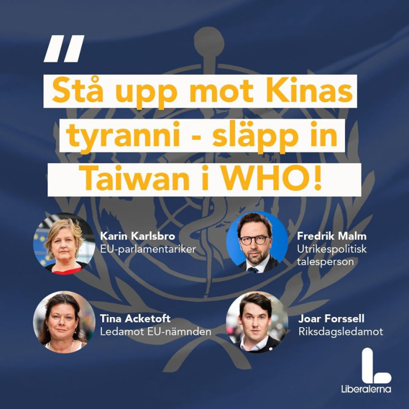 瑞典自由黨議員聯名登報力挺台灣後，自製圖文在社群分享訴求   圖:擷取自臉書