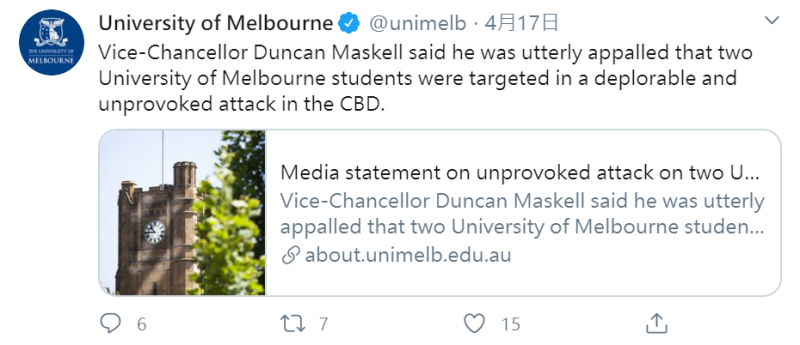 墨爾本大學校鄧肯·馬斯基爾對這次無端的襲擊事件表達強烈譴責。   圖：翻攝自推特