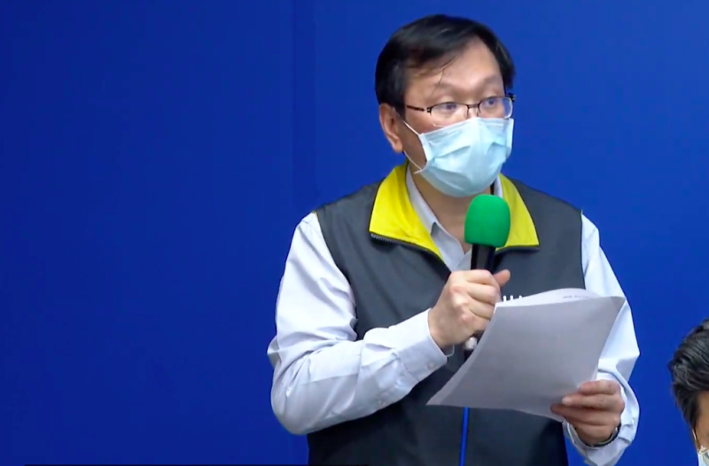 中央流行疫情指揮中心發言人莊人祥   圖：翻攝疾管署直播畫面
