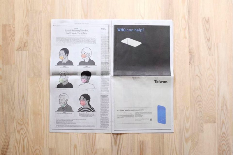 由阿滴、聶永真等人發起群募的《紐約時報》全版廣告。   圖：翻攝自嘖嘖
