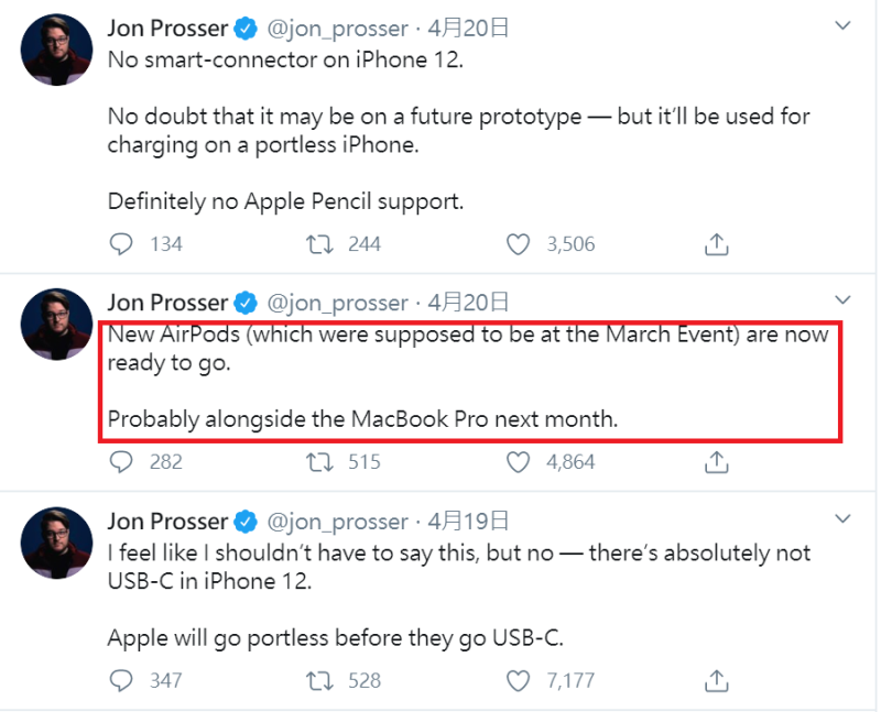 國外爆料達人Jon Prosser預告蘋果5月份將推出新品，可能是新款AirPods無線耳機以及MacBook Pro筆電。   圖：取自Jon Prosser的推特