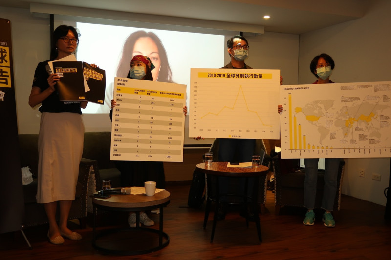 國際特赦組織台灣分會21日在「左轉有書X慕哲咖啡」發佈「國際特赦組織2019年全球死刑報告」中文版。   圖：林朝億/攝