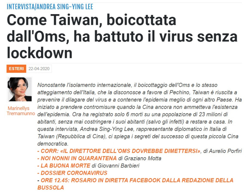義媒盛讚台灣防疫模式   圖:擷取自該報官網