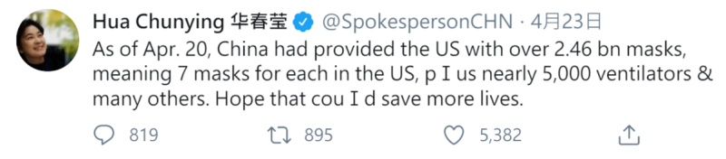 中國外交部發言人華春瑩23日在推特表示，中國已陸續向美國提供逾24.6億個口罩。   圖：翻攝自Twitter