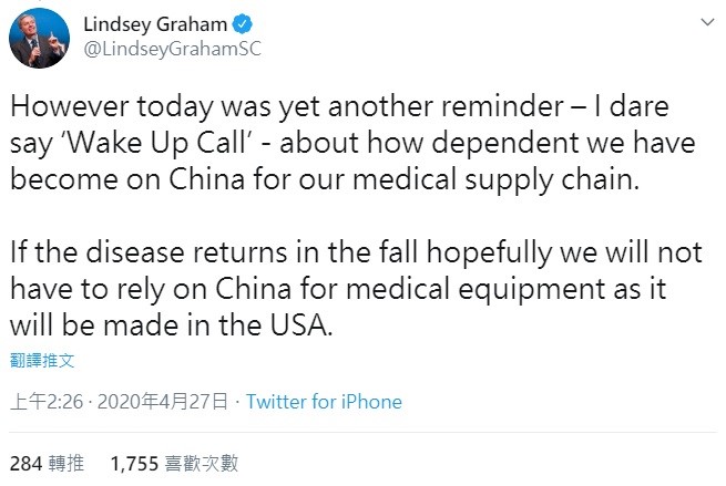 針對美國南卡羅萊納州日前接受中國150萬個外科口罩，共和黨參議員林賽·葛瑞姆（Lindsey Graham）表示，今天又再一次提醒我們，在醫療供應鏈上對於中國的依賴程度，如果新冠病毒在今年秋天捲土重來，希望屆時美國會做好準備。   圖：翻攝自Lindsey Graham推特