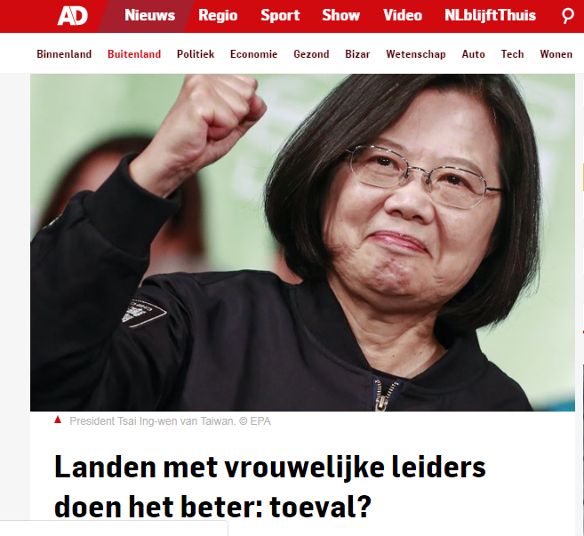 荷蘭全國性大報《大眾日報》（Algemeen Dagblad）撰文稱讚在蔡總統的領導下，台灣是應對疫情的全球領先者。   圖：翻攝Algemeen Dagblad官網