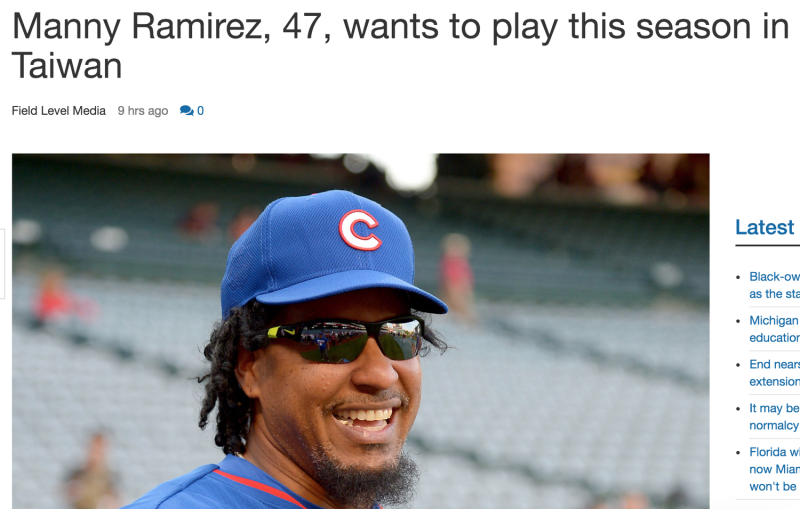 Manny Ramirez（曼尼）再度登上美媒。   圖／取自Gdp post