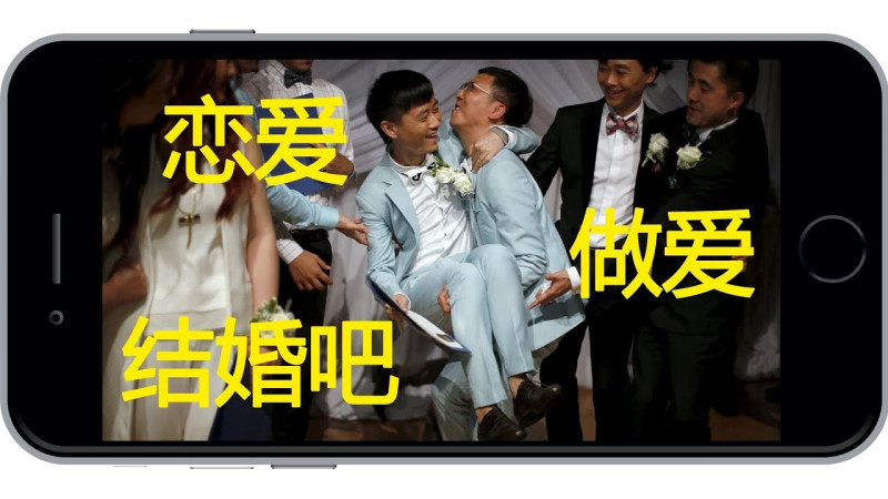 廣州被爆出有一組織專門替LGBT提供代孕服務遭到查抄。（示意圖）   圖 : 翻攝自youtube