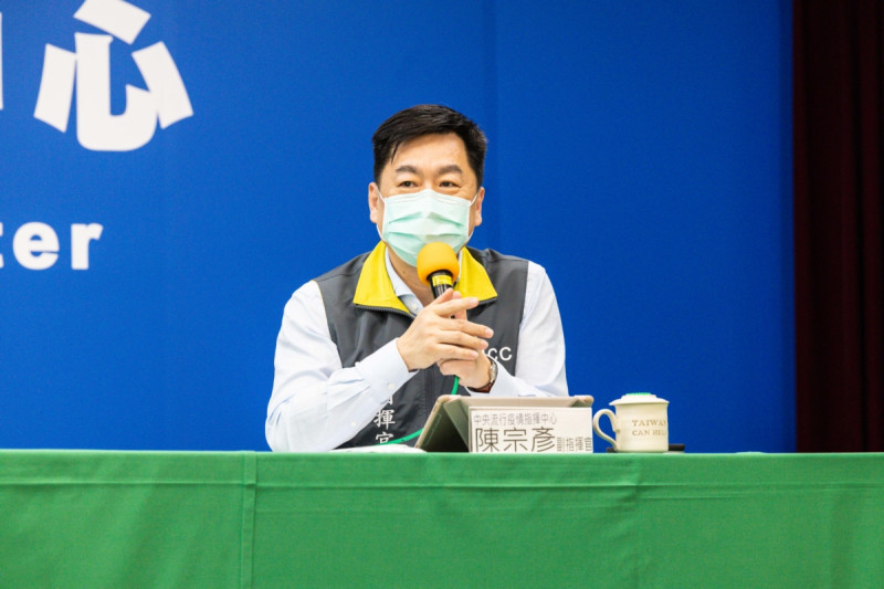 中央流行疫情指揮中心副指揮官陳宗彥。   圖：疾管署／提供
