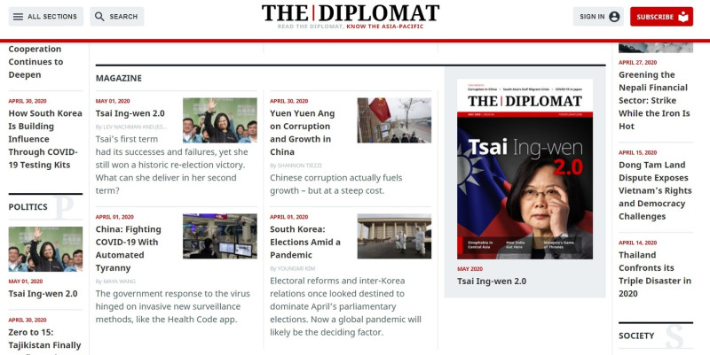 總部位於美國華盛頓的英語線上時事雜誌「外交家」（The Diplomat）5月新一期以總統蔡英文為封面人物，背景是青天白日滿地紅國旗。   圖：翻攝自外交家網站
