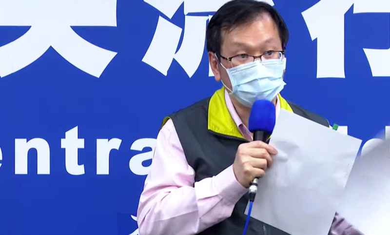 中央流行疫情指揮中心發言人莊人祥   圖：翻攝疾管署直播畫面