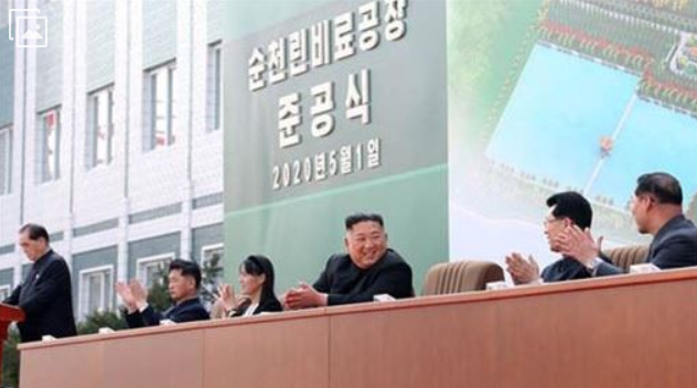 北韓領導人金正恩神隱數日後於5月1日現身工廠剪綵典禮，消息一出引起國際譁然。   圖：翻攝自Martyn Williams推特（資料照）