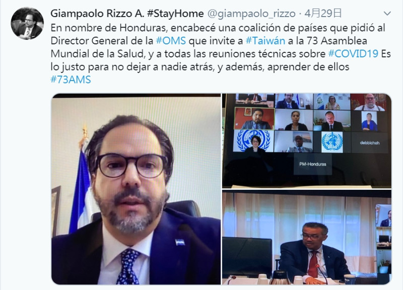 Giampaolo Rizzo在推特上發文表示，自己已代表各聯盟向WHO要求讓台灣加入WHA。   圖：取自推特