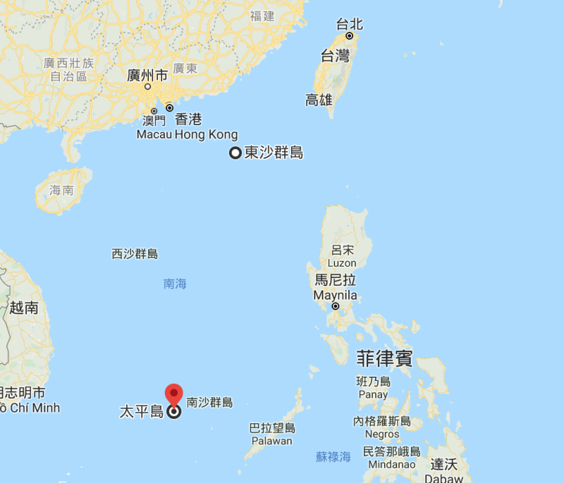 中國微信公眾號「今日港澳台」近日指稱，敦睦艦隊是到位於南海的東沙島及太平島進行演習。   圖：翻攝自Google Map