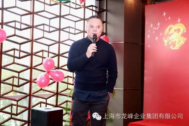 上海龍峰集團創辦人任國龍自2016年起，三度投資大同。   圖：翻攝自「上海龍峰集團」