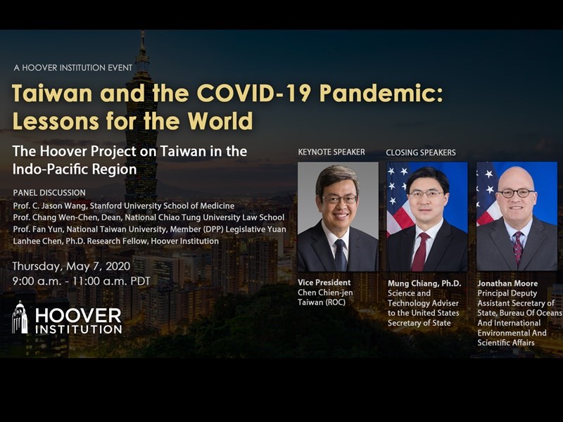 副總統陳建仁7日在史丹佛大學舉辦的視訊研討會向國際發聲，分享台灣成功防疫的故事。他指出「台灣模式」最重要的元素是透明。   圖：取自胡佛研究所網頁hoover.org