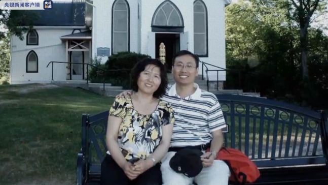 加拿大政府證實再有兩名公民在中國被捕，兩人為一對華人夫妻，早年由中國移民加拿大，移民前後從事航空工程工作。   圖：翻攝閃電新聞