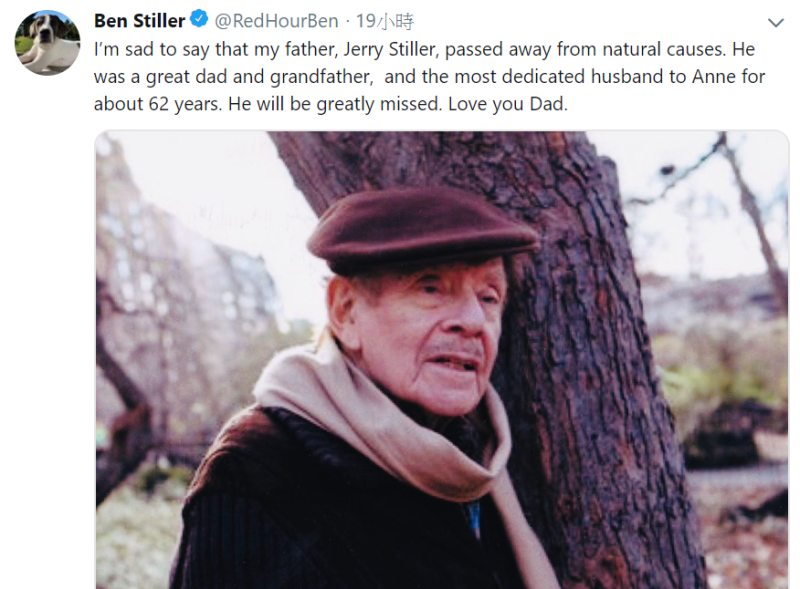 傑瑞史提勒的兒子班史提勒在推特上證實父親的死訊，並表示他是因自然因素離世。   圖 : 翻攝自班史提勒 Twitter
