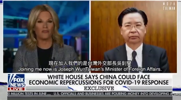 外交部長吳釗燮今（12）日接受美國「福斯新聞」（Fox News）黃金時段節目視訊訪問。   圖：翻攝外交部臉書影片