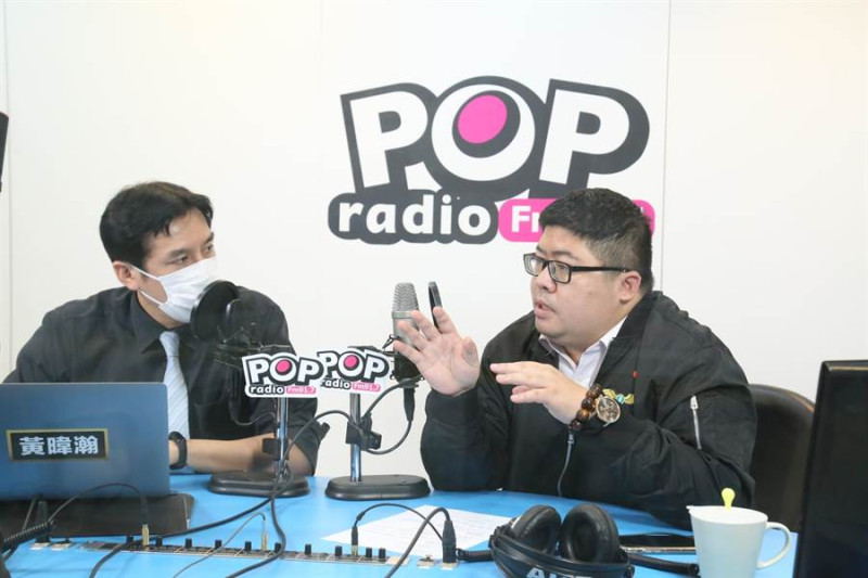 民進黨立委蔡易餘今上午接受廣播節目專訪。   圖：POP radio提供