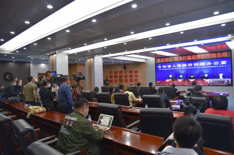 中國吉林省吉林市13日召開記者會，宣布封城各項措施。   圖：翻攝自吉林衛生健康委員會
