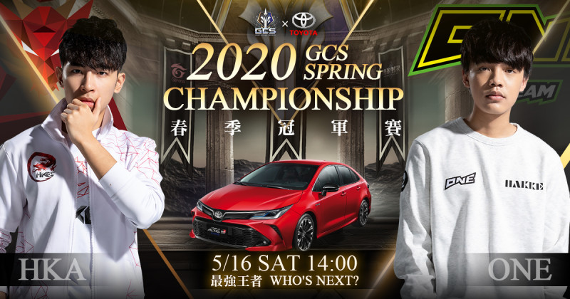 《傳說對決》GCS春季冠軍賽將於5月16日（六） 開賽，由HKA對上ONE   圖：Garena/提供