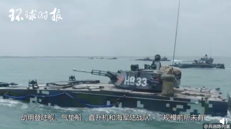 中國解放軍。（示意圖）   圖：翻攝環球時報