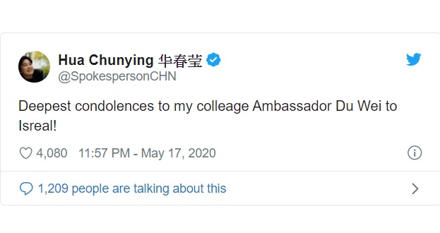 華春瑩則在推特悼念杜偉，用英文寫下，「對我的同事駐以色列大使杜偉致上最深的悼念」（Deepest condolences to my colleage Ambassador Du Wei to Isreal!）   圖：華春瑩推特