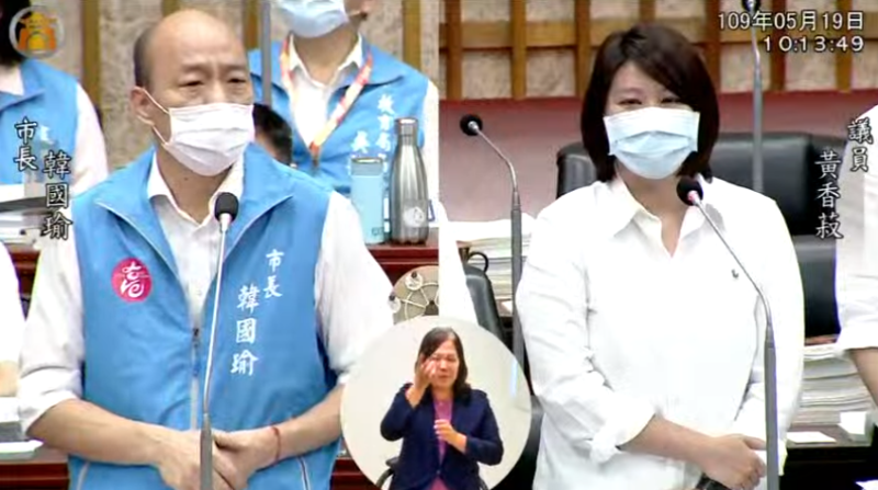 韓國瑜今天回應對「光復高雄」的看法。   圖：翻攝自高雄市議會直播