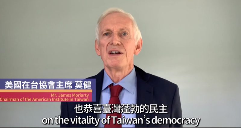美國在台協會（AIT）主席莫健表示，中國國家主席習近平一人決策，為台灣海峽帶來高度不確定性，維持台海嚇阻力未來仍會是美國重點工作。   圖：翻攝自蔡英文臉書直播