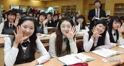 韓國高中生上課 (示意圖與武漢肺炎無關)。   圖 : 翻攝自微信