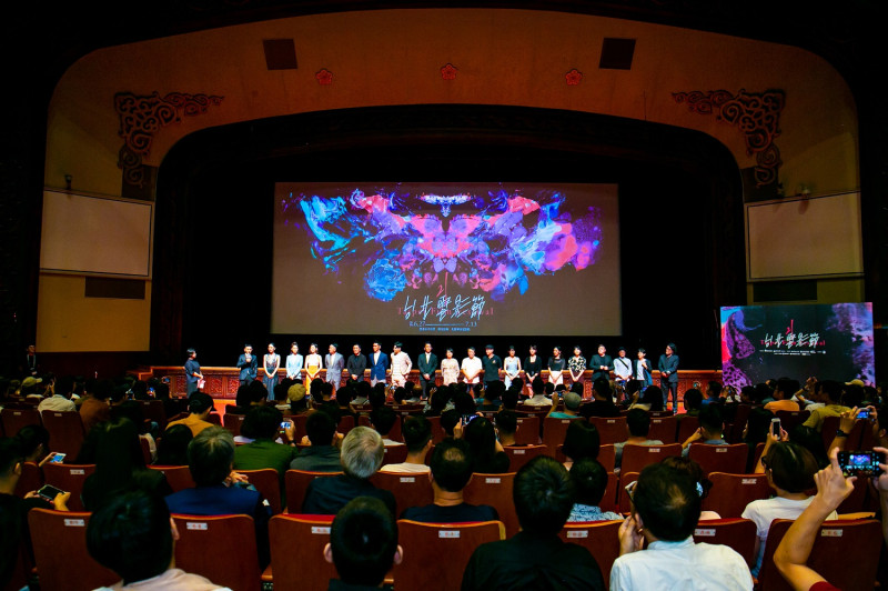 歷屆台北電影節於臺北市中山堂的放映工程皆由江泰暾量身打造。   圖：台北電影節/提供