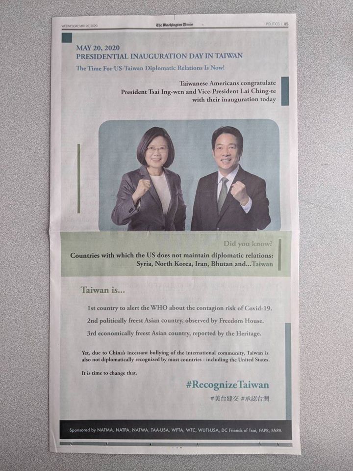 10個台灣海外團體集資，520在美國《華盛頓時報》刊登全版廣告，公開呼籲美方正式承認台灣。   圖：翻攝自台灣人公共事務會臉書