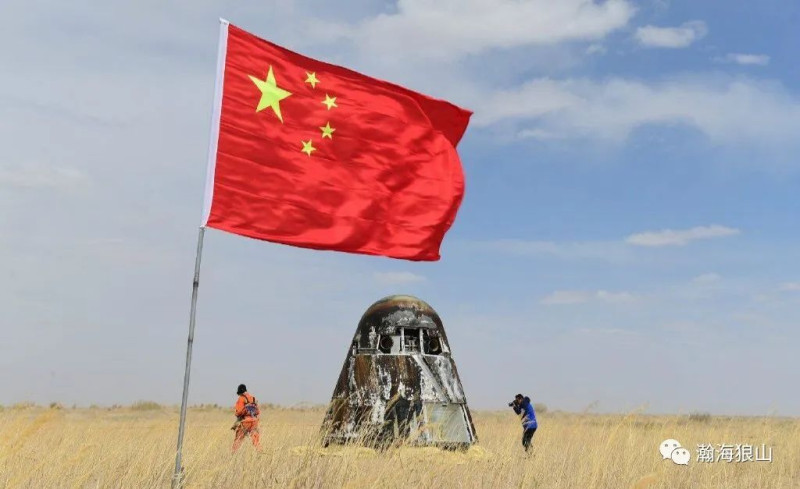 此艘試驗船為中國建立太空站揭開序幕。  圖：翻攝自「 軍武酷」公眾號