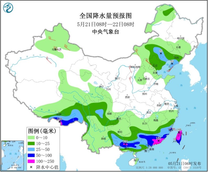 根據中國氣象局的官方預報指出，北京除了有雷陣雨，還有大風等強對流天氣。   圖：擷取自中國氣象局