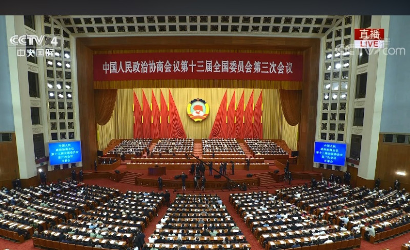 中國全國政協13屆三次會議今（21）日於北京人民大會堂正式開幕。   圖：翻攝CCTV直播畫面