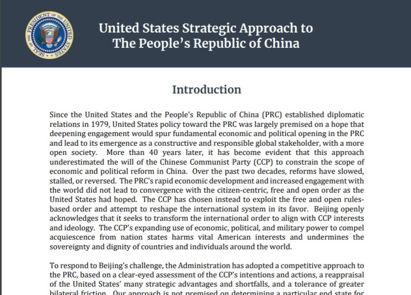 白宮發表1份長達16頁的《美國對中華人民共和國的戰略方針》報告，表示低估中國共產黨的殘暴。   圖：翻攝自美國白宮