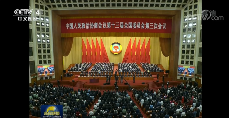 中國全國人民代表大會今(22)登場。   圖:翻攝自cctv YouTube