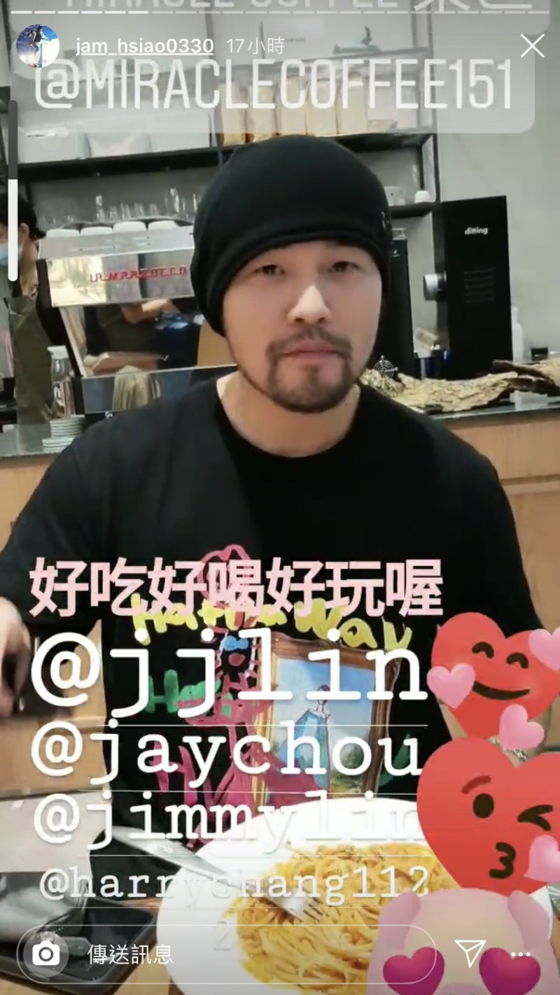 周杰倫日前回到台灣，與其他好友在東區享用義大利麵。   圖：翻攝Instagram