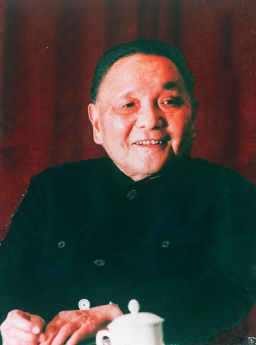 中國已故領導人鄧小平在1982年中共十二大開幕詞中首度提出「有中國特色的社會主義」。 圖：翻攝自中國政府網（資料照）