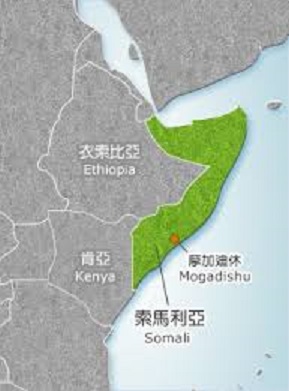 非洲國家索馬利亞今天在伊斯蘭開齋節慶祝活動時發生爆炸，至少有5人喪生，20多人受傷。   圖 : 翻攝自外交部官網