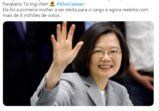 中國要求巴西國會不能對台灣總統表示祝賀，結果引發不滿，網友紛紛在推文留言「#VivaTaiwan」   圖：翻攝自推特