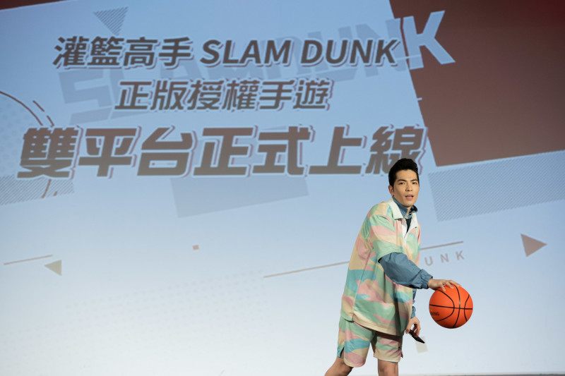蕭敬騰為全新籃球競技手遊《灌籃高手 SLAM DUNK》站台，遊戲於ios、Android雙平台正式上線。 圖：DeNA/提供
